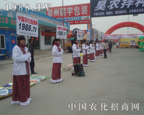 2012���ݺ��f�r(n��ng)�Y��(hu��)ͬ�ąf(xi��)���Ļ���