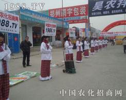 �ۂ����^�Ļ����(du��)����(d��ng)���f�r(n��ng)�Y���ו�(hu��)ÿ��(g��)��