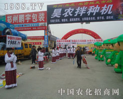 ���ݺ��f�r(n��ng)�Y�������������_�Ļ