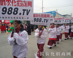 1988.TV���e�O�M(j��n)ȡ���^��ƴ��