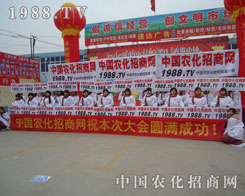 ���ݺ��f�r(n��ng)�Y��(hu��)�ϵ�ϲ��