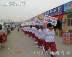 ����܊�F(tu��n)߳����f�r(n��ng)�Y��