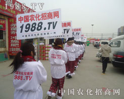 ���ݺ��f�r(n��ng)�Y�����𱬵��_�����h(yu��n)��ǰ��