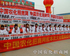 ���f�r(n��ng)�Y���ו��������^�Ļ��(du��)��