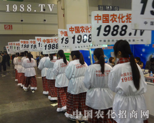 1988.TV���Խo��(j��ng)�N(xi��o)�̎���(l��i)���ĵ�����