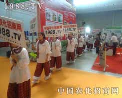 �r(n��ng)���W(w��ng)��(zh��n)ʿ��?c��)?012�½��r(n��ng)����(hu��)�ϕr(sh��)�̊^����
