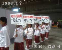 �r(n��ng)���W(w��ng)�򅢕�(hu��)��չʾ��һ��(g��)�нM�����мo(j��)�ɵĈF(tu��n)�(du��)