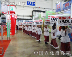 2013���L���r(n��ng)�Y���[�������F(tu��n)꠵đ�(zh��n)����