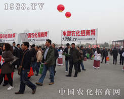 �r������2013�������rˎչ��ӭ���µ�����(zh��n)