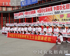 2013�����rˎ�����r���Wȫ���Ը�