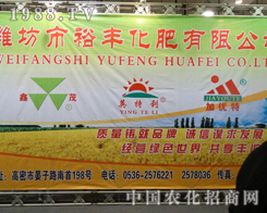 ԣ�S������2013��(j��)��ֲ���������ϱ��F(xi��n)��(y��u)��