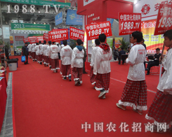 2013��(j��)��ֲ��չ�[��(hu��)����������Ӣ���@�ĸ��⳯��