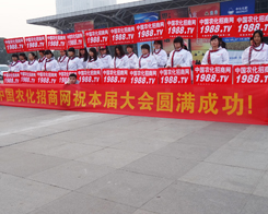 ��14�ð����׏ͷʕ����R�ąf(xi��)��