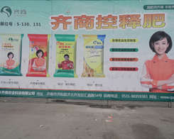 ��(j��)���r(n��ng)�I(y��)�Ƽ����ӵ�14�úϷ��׏�(f��)��չ�[��