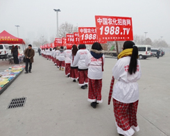 �r(n��ng)�����̾W(w��ng)����2013���r(n��ng)�Y��