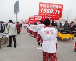 1988.TV��2013�����r(n��ng)����(hu��)�д�������