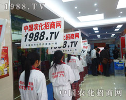 2013�갲��ʡ���ϕ������r(n��ng)ˎ�W(w��ng)�ƏV�x�����o��