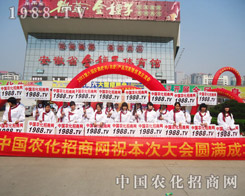 ���r(n��ng)���W(w��ng)��(zh��n)ʿ���������h�]�С������֣����]�зŗ�