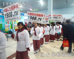 �r(n��ng)����(zh��n)ʿ��2013�r(n��ng)�Y��(hu��)�ϲ��¿���������