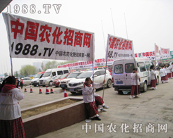 ɽ�|�ʝ��r(n��ng)����(hu��)�ϵ��r(n��ng)�����l(w��i)ʿ��