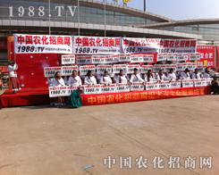 �V�2013�r(n��ng)�Y��(hu��)�F(xi��n)�����r(n��ng)���W(w��ng)�����_(t��i)