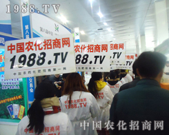 �r(n��ng)���W(w��ng)���Խ�͸�W(w��ng)վ�İ��P(y��ng)��־