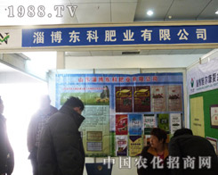 �Ͳ��|���ںʝɵ�8���r(n��ng)�Y���ו�(hu��)�ϻ����o��