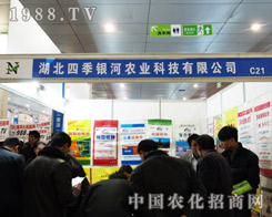 �ļ��y����2013�r(n��ng)�Y��(hu��)���ի@���