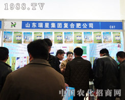 ���Ǽ��F(tu��n)�ڵڰˌúʝ��r(n��ng)�Y��(hu��)�@���u(p��ng)