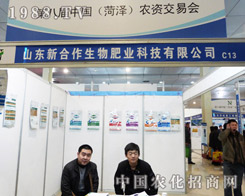 �º�����ɽ�|�ʝ��r(n��ng)����(hu��)�����