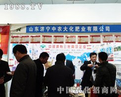 ��(j��)�����r(n��ng)����ʝɵ�8���r(n��ng)�Y���ו�(hu��)