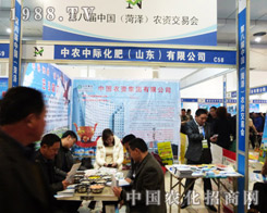 ���H������2013�ʝ��r(n��ng)����(hu��)�����̲���