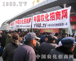 1988.TV��2013�ںʝ��r(n��ng)����֮��