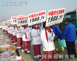 �r(n��ng)���W(w��ng)��2013��ʝ��r(n��ng)�Yӆ؛����ȫ���Ը�