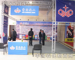 �������������ڵڰˌúʝ��r(n��ng)����(hu��)�ύ�¶�^��