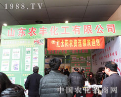 �r(n��ng)�S�������޹�˾����ҫ���ڰˌ��r(n��ng)�Y���ו�(hu��)