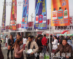 2013���ݴ����r(n��ng)�Y��(hu��)ӭ�����µĴ������´�����