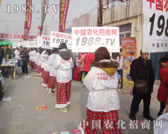 2013����f�r(n��ng)�Yչ�҂�?c��)�һ�θ��ܵ��F(tu��n)�(du��)������