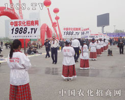 2013���ݷ����p����(hu��)��С���(y��ng)��η�ߜ�