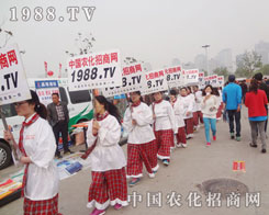 15�ú��Ϸ���չ�[��(hu��)���@Ӣ��