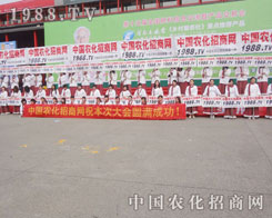 ��ʮ��÷��ϕ�(hu��)��С���(y��ng)���質