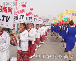 ��2013���ϕ��ϓ]������đ�(zh��n)ʿ