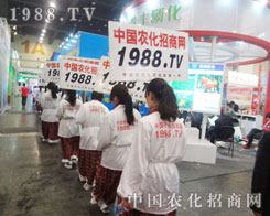 ��2013���ݷ��ϕ���һչӢ��