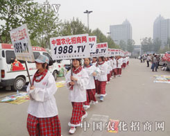 ��2013�������ݷ����p������չ���w��