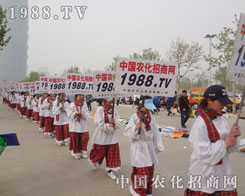 �����ʹ�߳��F(xi��n)��2013�������ݷ����p����(hu��)