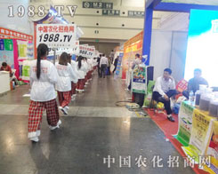 2013�������ݷ����p����(hu��)��(ji��n)��(qi��ng)���(du��)��