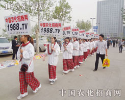 2013�������ݷ����p����(hu��)��ͦ��С���(y��ng)