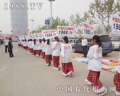 ��2013�������ݷ����p����(hu��)��������