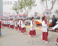 ���\(ch��ng)��ƴ������Є�(d��ng)15�÷��Ͻ��ו�(hu��)