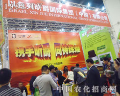 ��ɫ��꿾���2013���ϕ�(hu��)�Ϛ��(sh��)���